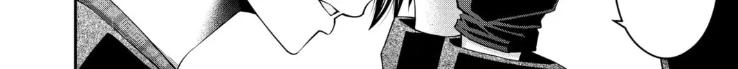 Dark Gathering Chapter 38 page 52 - 