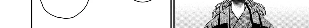 Dark Gathering Chapter 38 page 56 - 