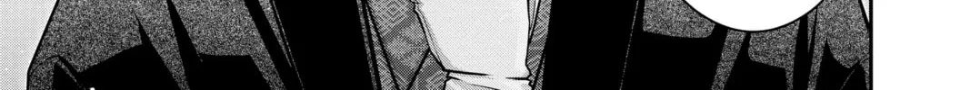 Dark Gathering Chapter 38 page 58 - 