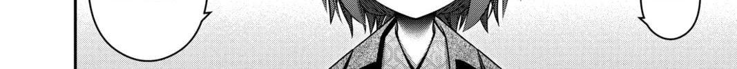 Dark Gathering Chapter 38 page 64 - 