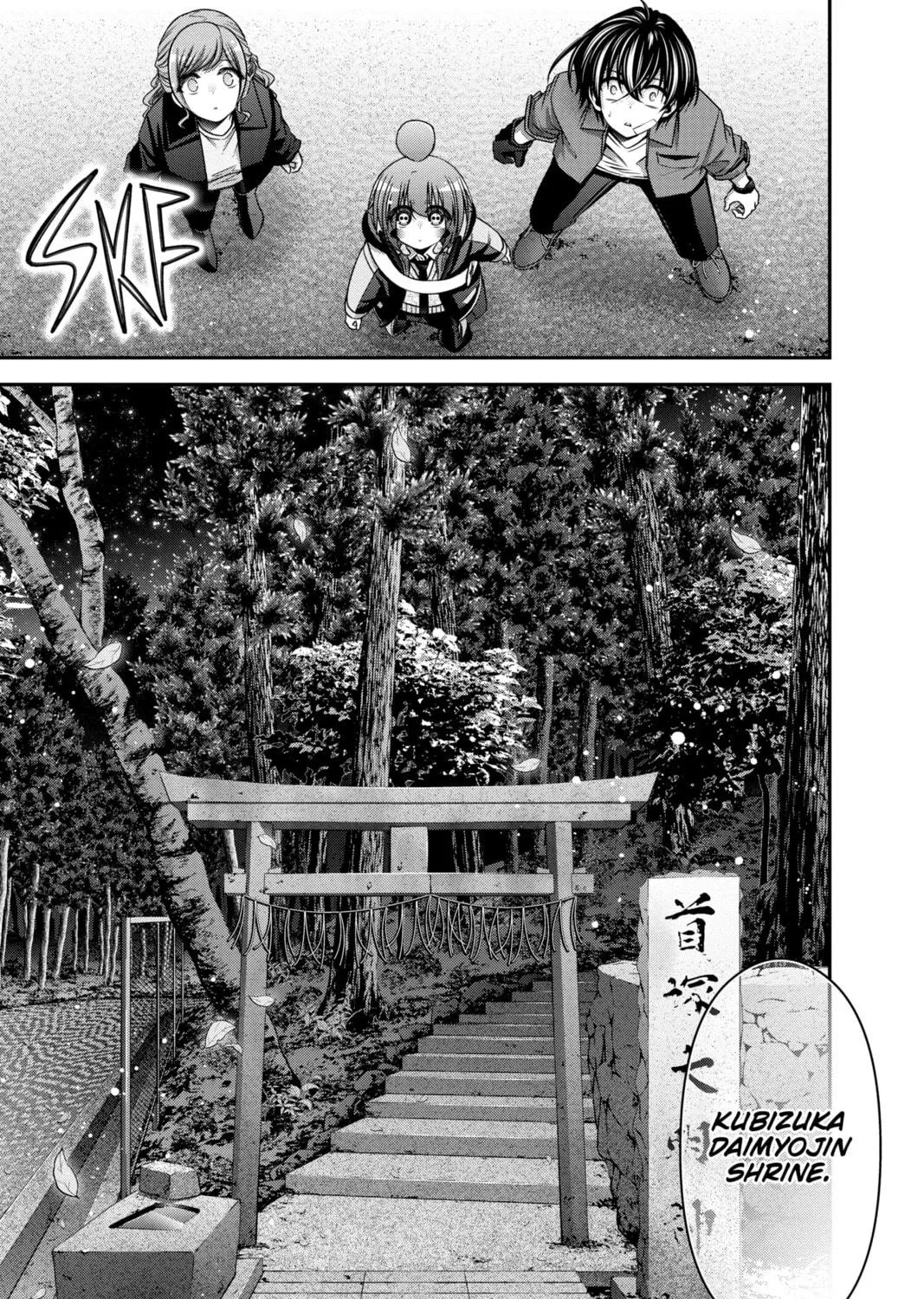 Dark Gathering Chapter 38 page 69 - 