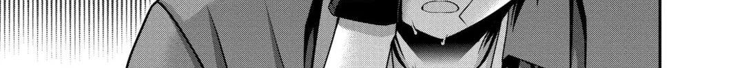 Dark Gathering Chapter 38 page 88 - 