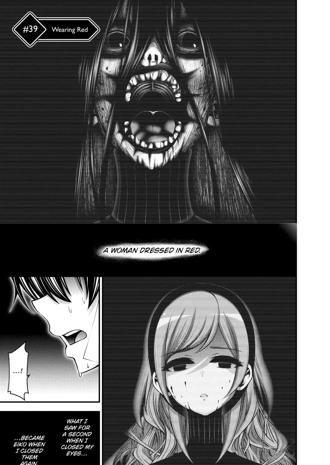 Dark Gathering Chapter 39 page 1 - 