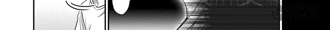 Dark Gathering Chapter 39 page 20 - 
