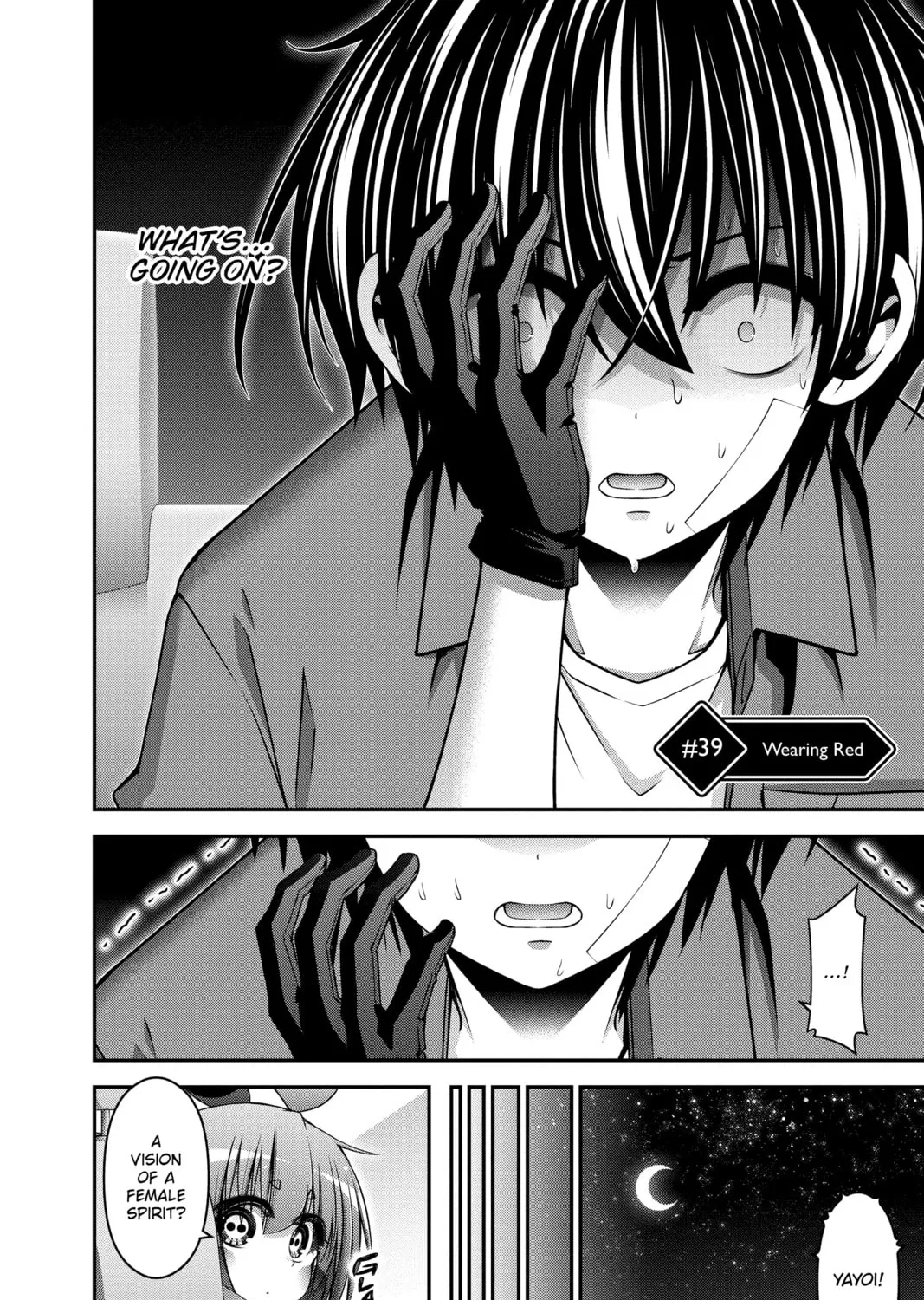 Dark Gathering Chapter 39 page 3 - 