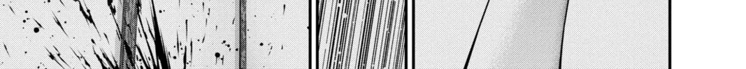 Dark Gathering Chapter 39 page 34 - 