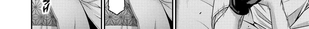 Dark Gathering Chapter 39 page 44 - 