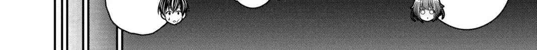 Dark Gathering Chapter 39 page 8 - 