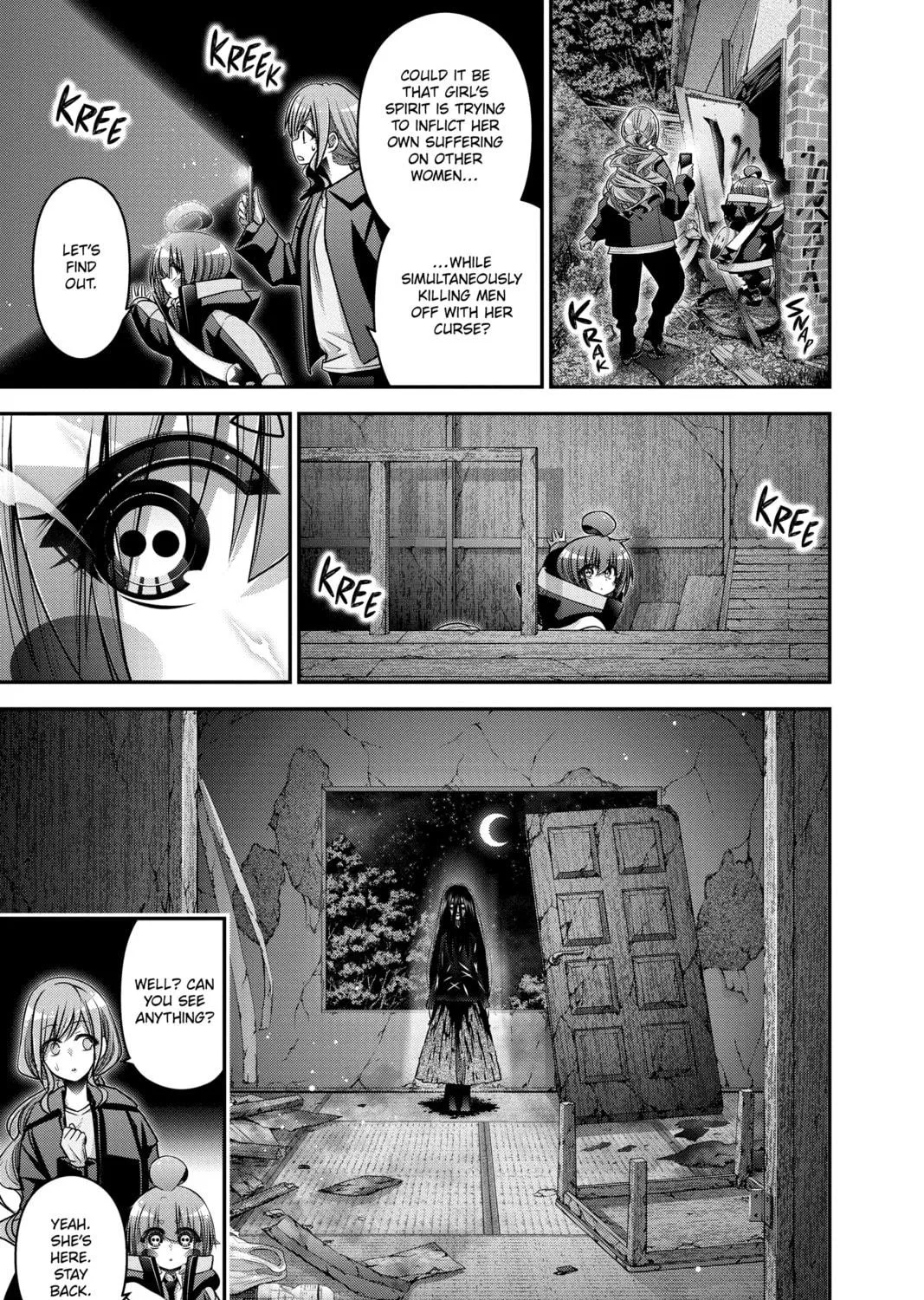 Dark Gathering Chapter 39 page 71 - 