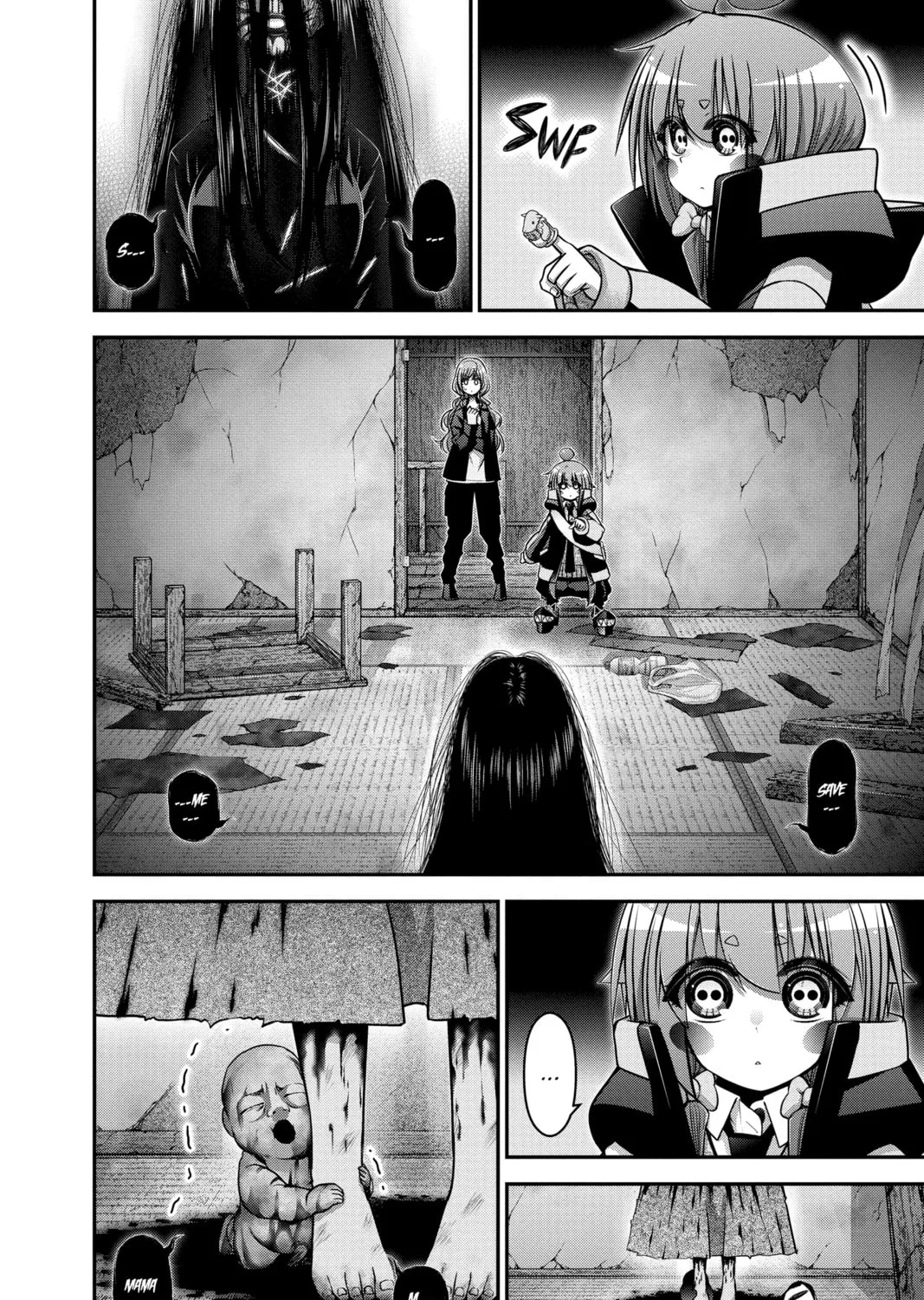 Dark Gathering Chapter 39 page 73 - 