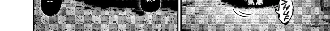 Dark Gathering Chapter 39 page 74 - 