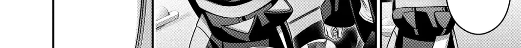 Dark Gathering Chapter 39 page 82 - 