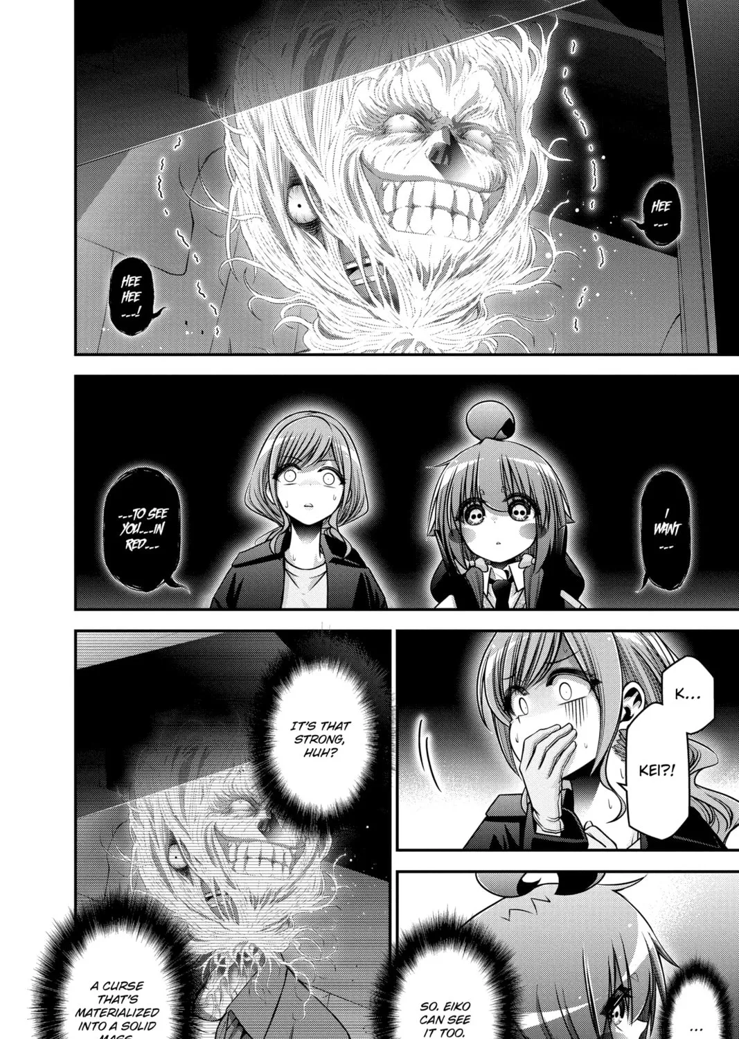 Dark Gathering Chapter 39 page 85 - 