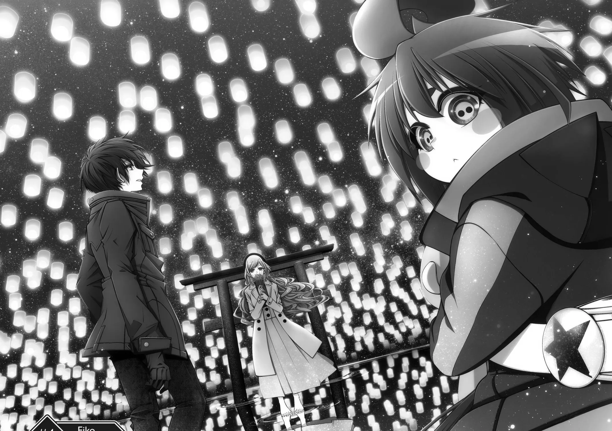 Dark Gathering Chapter 4 page 1 - 