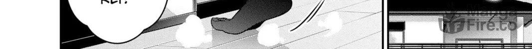 Dark Gathering Chapter 4 page 12 - 