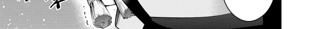 Dark Gathering Chapter 4 page 46 - 
