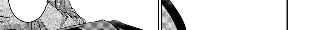 Dark Gathering Chapter 4 page 62 - 