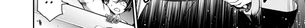 Dark Gathering Chapter 4 page 76 - 