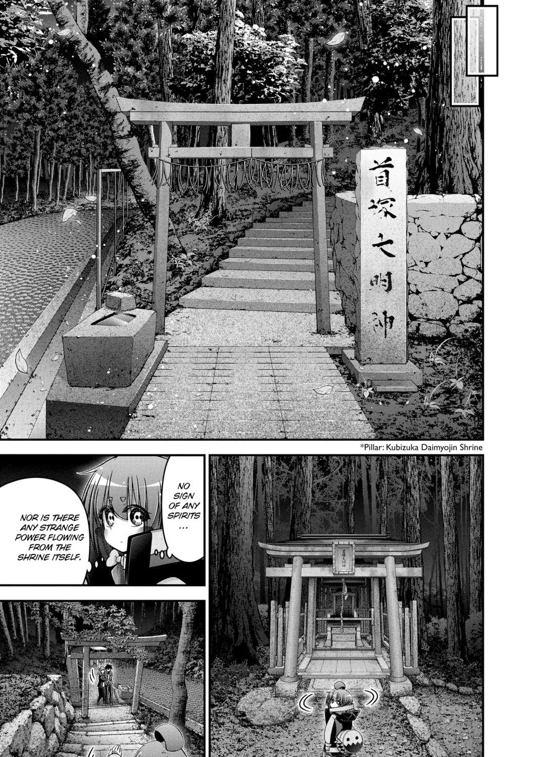 Dark Gathering Chapter 40 page 17 - 