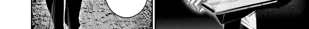 Dark Gathering Chapter 40 page 20 - 