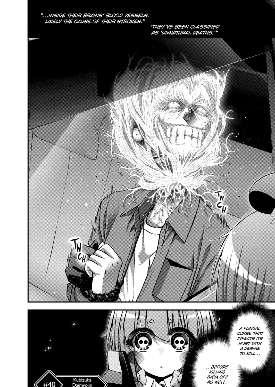 Dark Gathering Chapter 40 page 3 - 