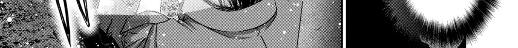 Dark Gathering Chapter 40 page 26 - 