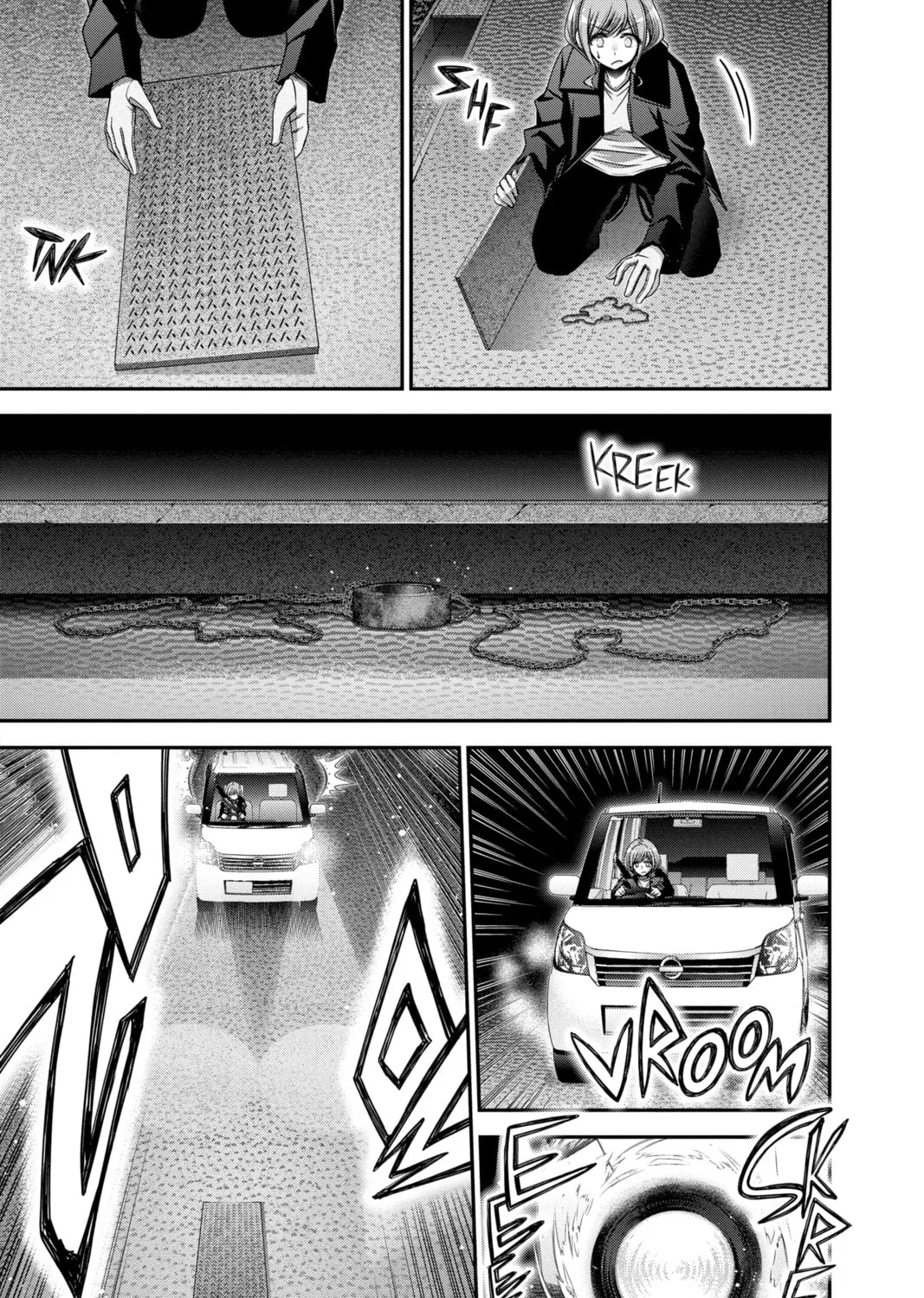 Dark Gathering Chapter 40 page 73 - 