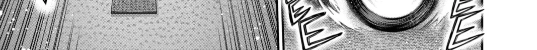 Dark Gathering Chapter 40 page 74 - 