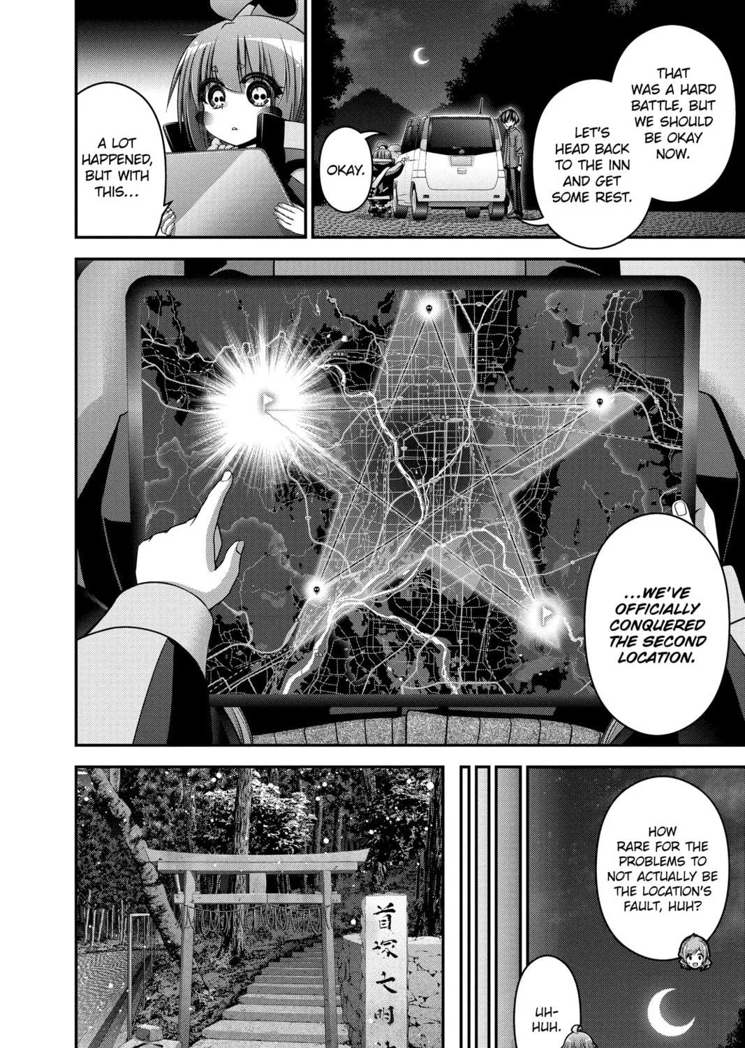 Dark Gathering Chapter 40 page 83 - 