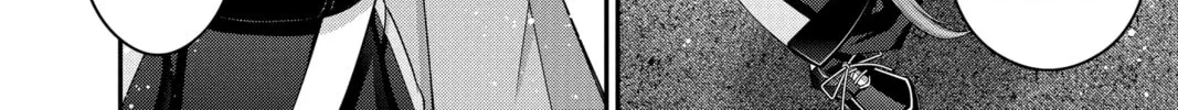 Dark Gathering Chapter 41 page 32 - 