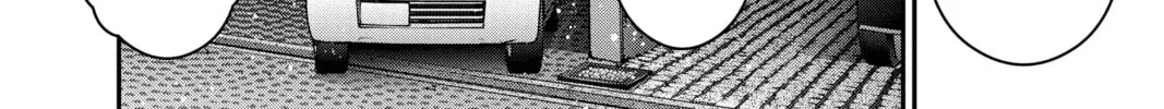 Dark Gathering Chapter 41 page 44 - 