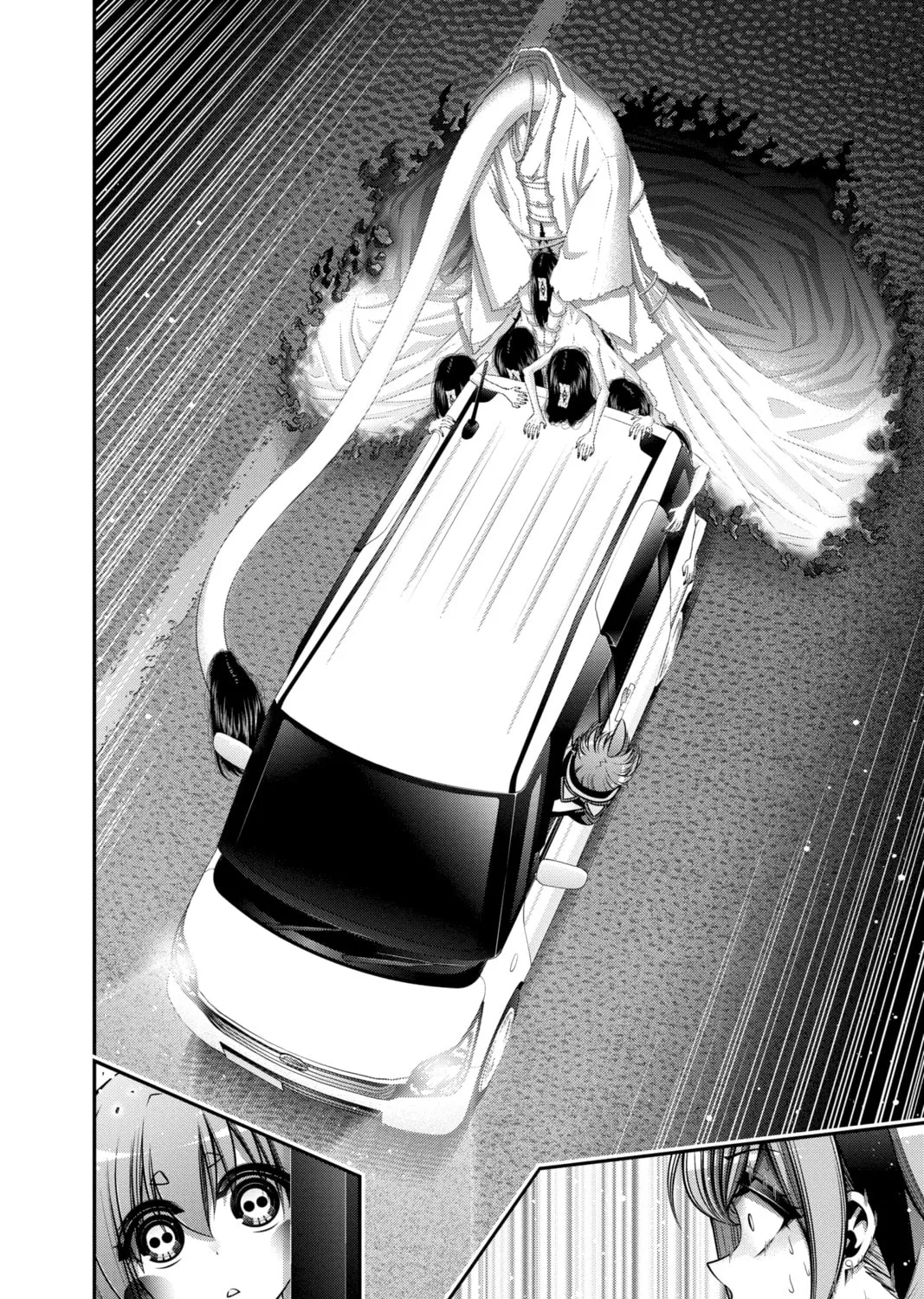 Dark Gathering Chapter 41 page 61 - 