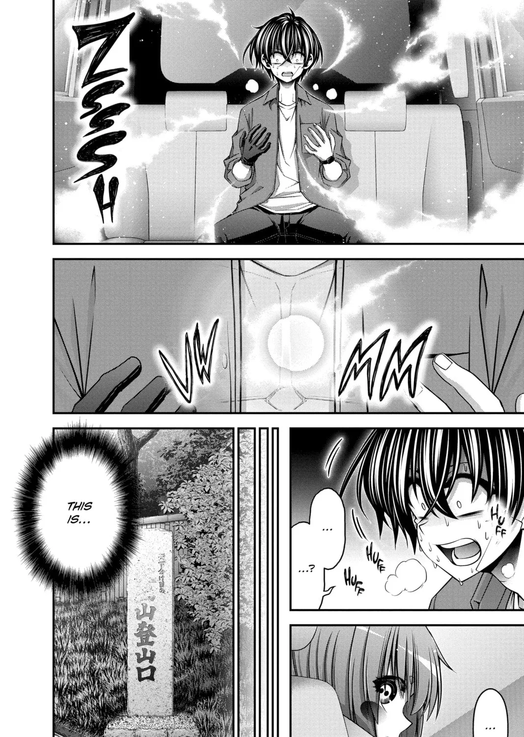 Dark Gathering Chapter 41 page 75 - 