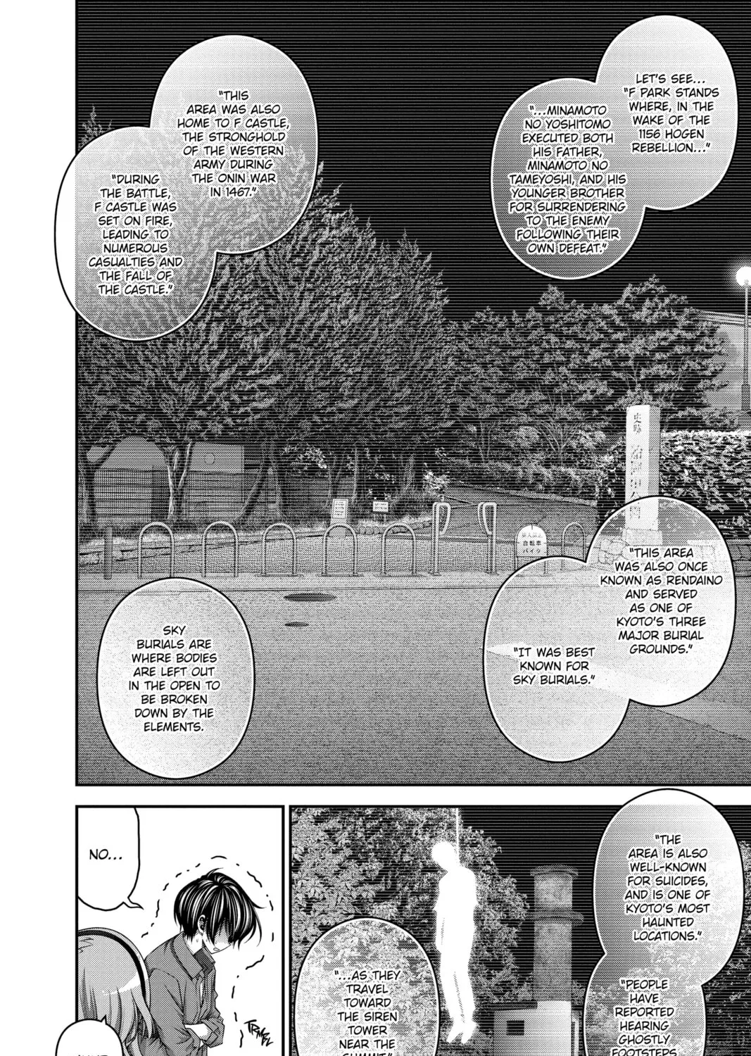 Dark Gathering Chapter 42 page 15 - 