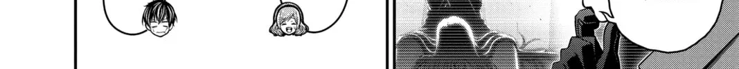 Dark Gathering Chapter 42 page 4 - 