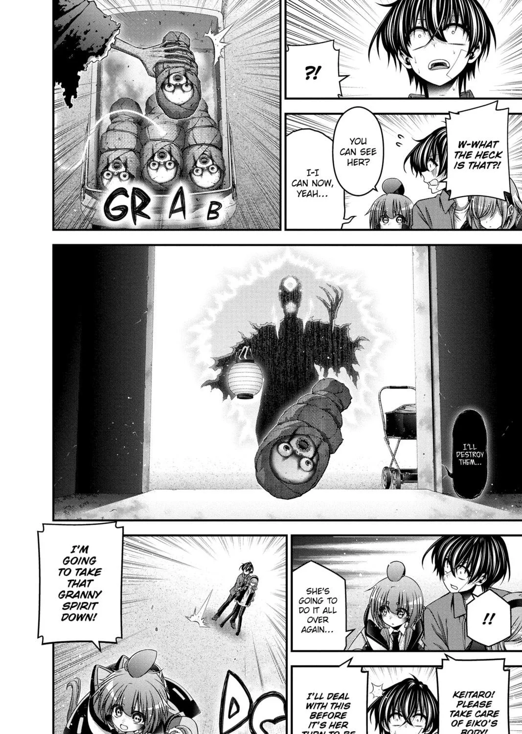 Dark Gathering Chapter 42 page 71 - 