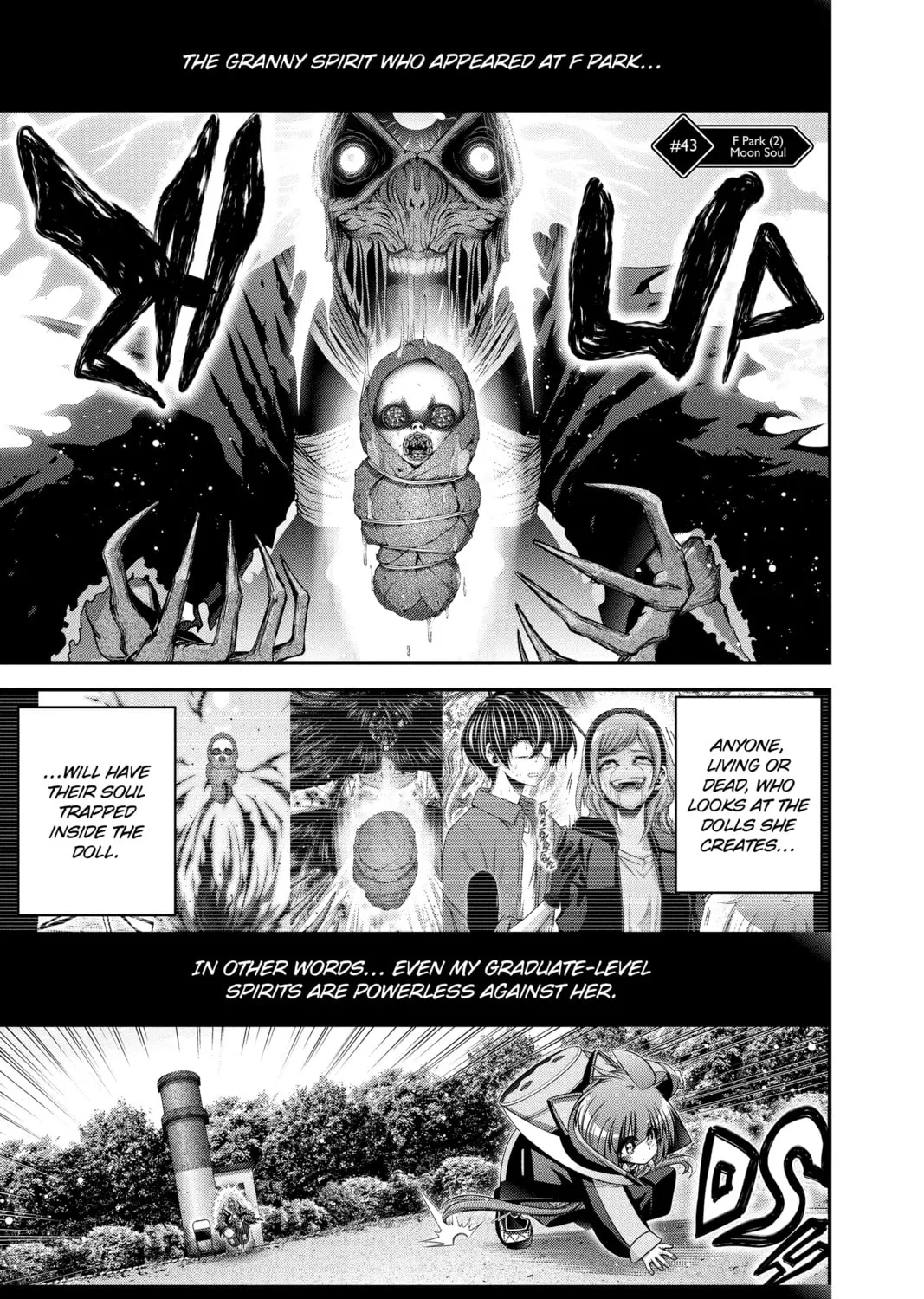 Dark Gathering Chapter 43 page 1 - 