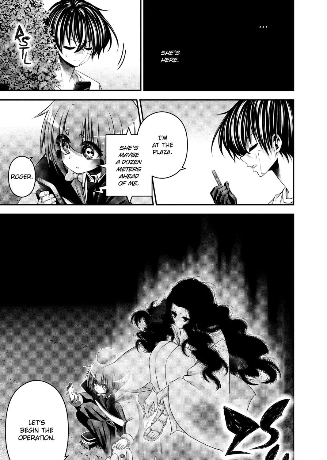 Dark Gathering Chapter 43 page 17 - 
