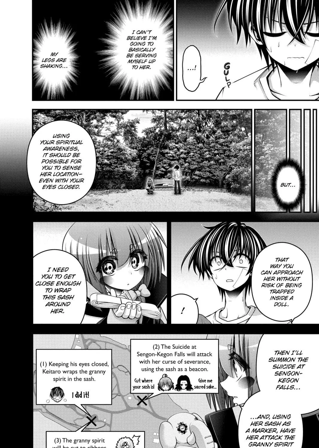 Dark Gathering Chapter 43 page 19 - 