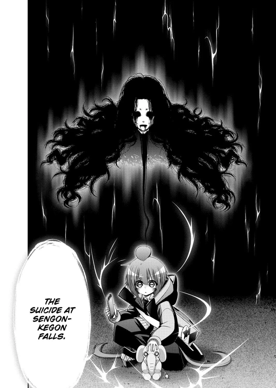 Dark Gathering Chapter 43 page 23 - 
