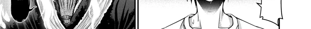 Dark Gathering Chapter 43 page 26 - 