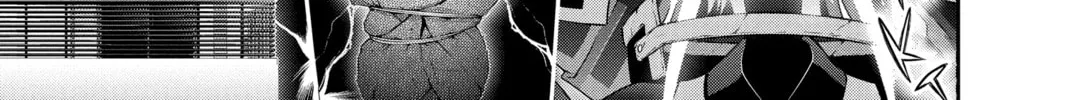Dark Gathering Chapter 43 page 68 - 