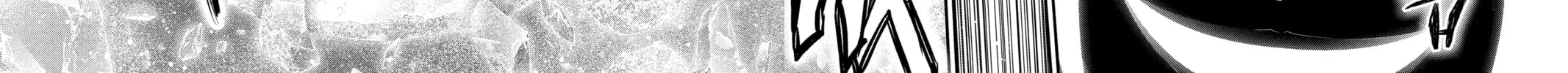 Dark Gathering Chapter 43 page 82 - 