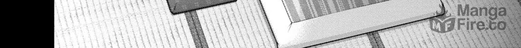 Dark Gathering Chapter 44 page 12 - 