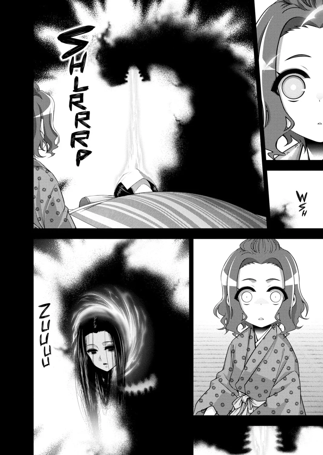 Dark Gathering Chapter 44 page 15 - 