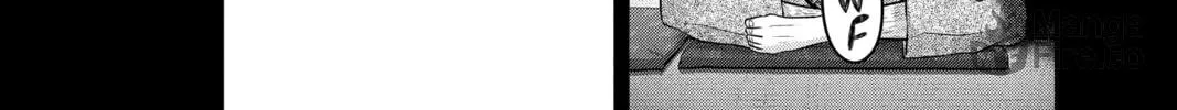 Dark Gathering Chapter 44 page 18 - 