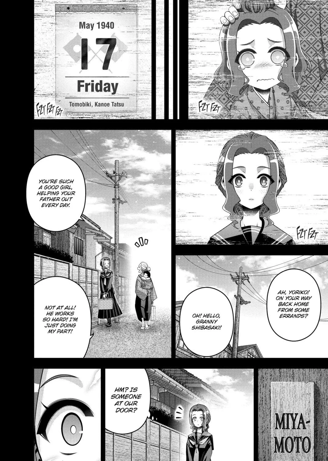 Dark Gathering Chapter 44 page 19 - 