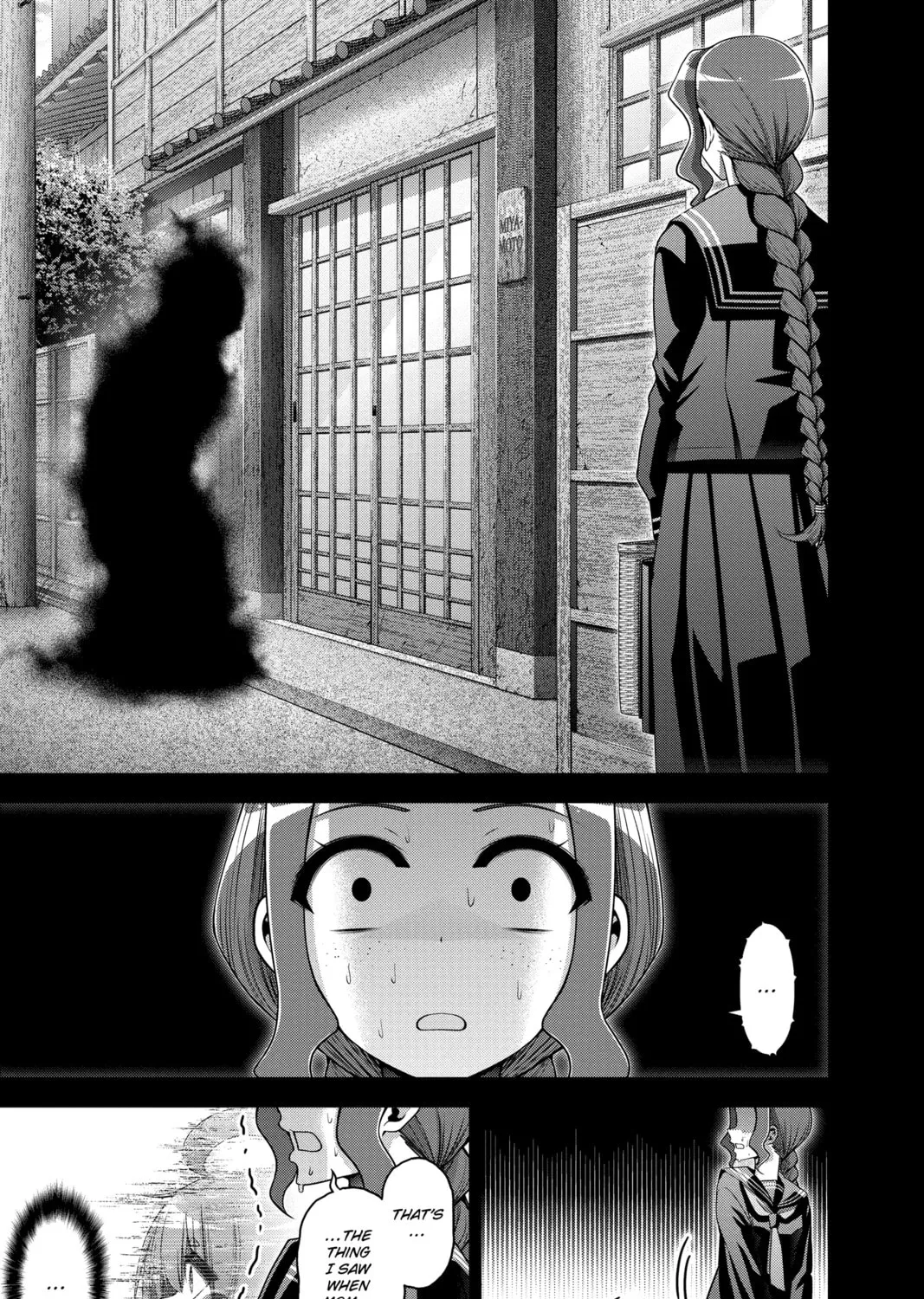 Dark Gathering Chapter 44 page 21 - 