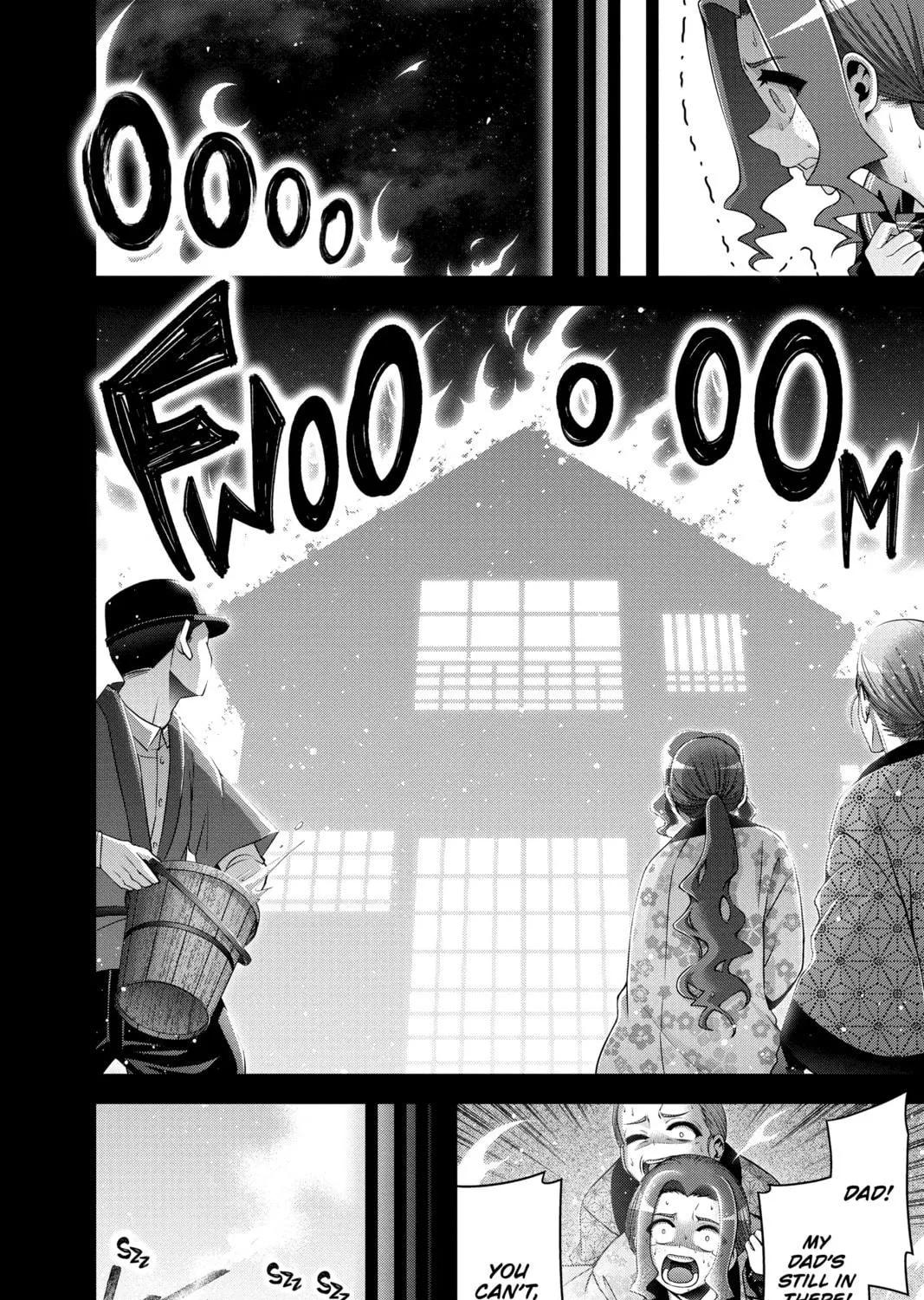 Dark Gathering Chapter 44 page 23 - 