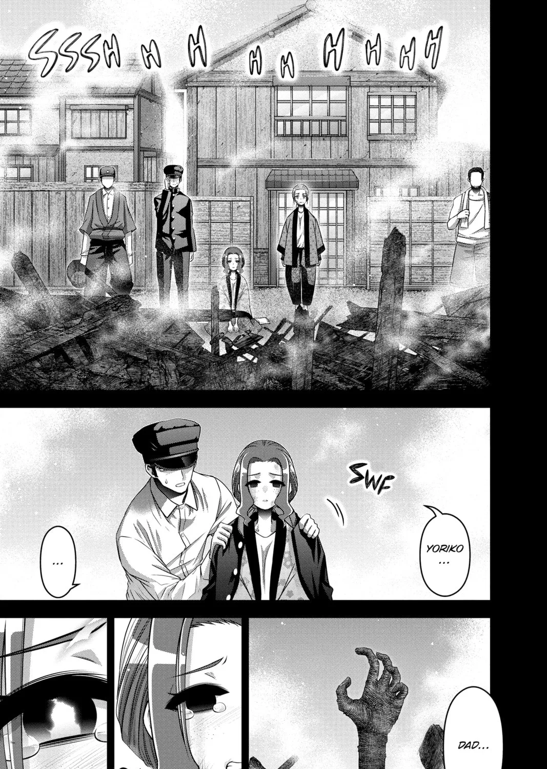 Dark Gathering Chapter 44 page 25 - 